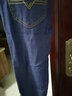 娴妃 【两条装】牛仔裤男士春夏季弹力直筒工作干活新款宽松裤子男装 【OO9蓝+8O1O蓝】 30码【二尺三腰围】110-120斤 实拍图