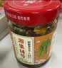 铁锅炖秘制酱料包东北炖大鹅炖鱼酱料地锅鸡羊肉排骨炖肉酱香调料 铁锅炖肉酱 5袋（90克x5） 实拍图