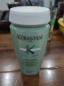 卡诗（KERASTASE）新双重功能洗发水进口清洁舒爽头皮洁净油脂头屑蓬松不油柔软滋养 【新款】新双重功能洗发水250ml 实拍图