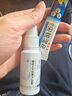 示博士尖锐湿疣扁平疣丝状疣专用疣体脱落可搭干扰素五氟尿嘧乳膏产品用 一套初期装【喷剂+一支乳膏】 可搭 5%咪奎喹莫特乳膏产品用 实拍图