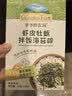 爷爷的农场酱油调味品儿童拌饭料 猪肝粉海苔碎辅食添加宝宝营养餐 虾皮牡蛎拌饭海苔碎40g 实拍图