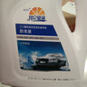 昆仑征途防冻液-45℃汽车冷却液柴油汽油水箱宝发动机冷冻液四季通用4公斤 -15度 红色 4kg 实拍图