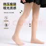 芭比儿童连裤袜女童夏季薄款猫爪丝袜超薄打底袜光腿神器 肤+肤 M码 实拍图