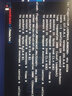 JEQLO适用于实验kali Linux免驱渗透测试USB无线网卡WiFi接收器AP|深度系统ubuntu|centos|cdlinu 外置6dbi【信号强】【信号好推荐购】 标配 实拍图