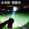 迈思路（MAX LOAD） 强光手电筒远射超亮充电式大功率户外超长续航led巡逻手提探照灯 顶配22000w续航150h 动力九锂电 实拍图