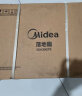 美的（Midea）【99%净化抑菌】直流变频四季净化扇/3D摇头空气循环扇/家用落地扇/电风扇轻音桌面小风扇 GDG24ZR 实拍图