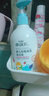 小浣熊婴儿奶瓶清洁剂 果蔬玩具清洁液300ml 餐具去污专用带奶瓶刷 奶瓶清洁剂300ml*2瓶 实拍图