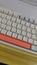 VGN V87有线/无线/蓝牙三模客制化机械键盘gasket结构全键热插拔游戏电竞办公键盘IP联名款 V87 草莓布丁轴 果冻橙 实拍图