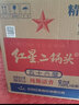 红星二锅头酒 清香型白酒 大二锅头（绿瓶） 56度 750mL 6瓶 整箱装 实拍图