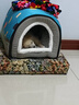 KimPets狗窝大型犬冬季保暖狗狗床可拆洗冬季猫窝封闭式狗屋冬天宠物用品 蓝灰拼接房子窝 M号【50*39*36cm适合15斤内】 实拍图