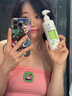 玉泽Dr.Yu皮肤屏障修护身体乳280ml保湿滋润敏肌婴幼儿男女润肤乳乳液 身体乳280ml*2（送同款400ml） 实拍图