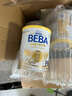 雀巢（Nestle） 德国原装进口 雀巢(Nestle) beba至尊版 六种HMO婴幼儿配方奶粉 【升级6种HMO】pre段3罐 800g 实拍图
