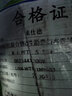 莱仕德屋顶裂缝防水补漏SBS自粘卷材强力防水材料止漏水防水胶带漏可贴 1.5mm加厚 宽1m长10m 免火烤免底胶 实拍图
