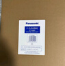 松下（Panasonic） 空气净化器原厂滤芯/滤网F-ZJSS90C集尘脱臭除醛一体化滤网 适配F-VJL75C2 (包装拆封不退) F-ZJSS90C 实拍图