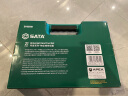 世达（SATA）家用工具箱扳手尖嘴钳电笔螺丝刀套装21件水电物业工具套装 实拍图
