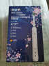 Oral-B 欧乐B电动牙刷p4000 充电式智能牙刷3D声波旋转软毛小圆头送男友送女友七夕情人节礼物情侣牙刷 P4000 樱花白 实拍图