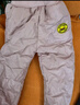 WALNUT DUCK小黄鸭裤子2024新款儿童运动裤冬款夹棉保暖三层加厚棉裤潮DK925 卡其色 90 （建议身高80-90） 实拍图