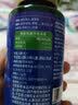 百合康牌褪黑素维生素B6胶囊60粒 成人中老年人老人 褪黑素改善睡眠   实拍图
