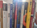 销售圣经 杰弗里·吉特默 著 销售行业圣经级读物 马云推荐 中信出版社 实拍图