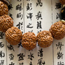芳缘小傅尼泊尔大金刚菩提子手串正品把玩核桃转运原籽佛珠文玩手链礼物男 生肖羊猴【手围16.5-17.5cm】 实拍图