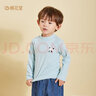 棉花堂2023儿童内衣春秋男女童打底衫半高领保暖上衣Y 蓝色 110cm 实拍图