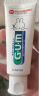 G·U·M康齿家 米菲儿童牙膏含氟宝宝防蛀6-12岁 水果味70g  实拍图