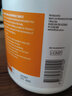Healthy Care  天然维生素c咀嚼片 澳洲进口VC  透亮肌肤增强抵御力 500mg*500片 1瓶 实拍图