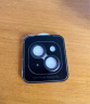 朗客 适用苹果15镜头膜 iPhone15/15Plus后摄像头保护膜通用 鹰眼铝合金属边框独立高清防摔耐磨全包覆盖 实拍图