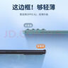 KOOLIFE 适用 小米红米Note12Pro手机壳保护套 Redmi Note12Pro手机套镜头全包磨砂淡化指纹软壳外背壳黑 实拍图