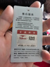 天伦天（Telent）运动裤夏季男士宽松潮流七分裤休闲直筒沙滩短裤子 黑色1 4XL  实拍图