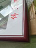 妍林居毛主席画像挂画墙伟人领袖头像中堂大客厅装饰实木带相框照片挂相 毛主席【伟大领袖-天安门同款】双耳 外框宽53*高73厘米红木色相框 实拍图