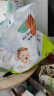 babycare Air pro夏日拉拉裤成长裤加量装超薄透气箱装XXXL60片(>17kg) 实拍图
