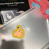 益博思iPad类纸膜2026新款适用iPad11/Air8/Pro磁吸式可拆卸绘画磨砂纸膜 【Air5/4】10.9英寸 实拍图