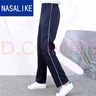 NASALIKE白边初中学生运动裤一条杠校裤校服裤子男女春夏高中校裤秋冬 藏蓝白细条 3XL 实拍图