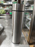 慕馨（moosen）保温杯定制水杯男刻字磨砂不锈钢女杯子儿童茶杯纪念品周年庆礼品 钢本色 500ml 实拍图