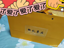 唐朴红茶 武夷山金骏眉特级250g 新茶叶礼盒御礼尊品春茶高端送礼品 实拍图