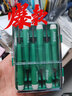 世达（SATA）一字螺丝刀工业级小起子微型精密螺丝批1mm-4mm 62802-62822 62816(3.0x75mm) 实拍图