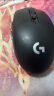 罗技（G）G304 LIGHTSPEED无线鼠标 游戏鼠标 轻质便携 鼠标宏 绝地求生FPS英雄联盟吃鸡 生日礼物 黑色 实拍图