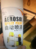 卡嘉易（CARjay）手摇自动喷漆自喷漆手喷漆金属防锈漆涂鸦喷漆罐汽车划痕修复喷漆 白色 实拍图