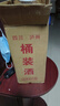 匠小毛泸州浓香型52度2.5L小桶装白酒纯粮食高粱原浆基酒高度自酿老酒 42度 2.5L 1桶 5号绵柔原浆 实拍图