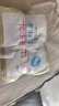 卡片式雨衣一次性口袋雨衣全身防雨具成人均码雨披游乐场旅游 一次性雨衣 升级加厚卡片雨衣【五套装 实拍图