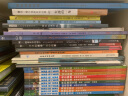 大大的城市，小小的你（奇想国童书）2021凯特·格林纳威奖，2021深圳读书月年度十大童书 实拍图