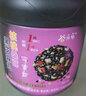 劲家庄黑芝麻丸零食滋补黑芝麻糊蜂蜜桑葚营养即食青稞丸养生健康 桑葚核桃芝麻丸 111g*1罐 实拍图