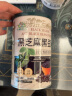 有机厨坊;ORGANIC CHATEAU台湾食品 有机厨坊黑芝麻黑豆粉早餐冲饮品   500克 晒单实拍图