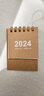 zc儿童礼物2026年创意简约ins迷你小台历小清新学生便携2025日历农历桌面装饰摆件 牛皮纸色（2025.8-2026.12） 实拍图
