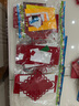 乐哲鞭炮儿童新年手工diy制作不织布材料福字挂饰幼儿园春节装饰挂件 实拍图