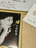 HEFANG何方珠宝枫叶胸针优雅别针女士轻奢高级感生日礼物送女友 金色 实拍图