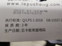 乐普升（LPS）修正带实惠装涂改带大容量9356-6小学生文具用品简约实惠装改正带修改带霸气 72米 实拍图