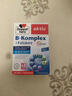 双心（Doppel herz）德国双心Doppelherz维生素b族片女士复合维生素B新陈代谢减脂缓压 维生素B族 45片/盒*3盒装 实拍图
