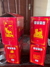 西凤酒 高脖绿瓶 父辈口粮酒 凤香型纯粮白酒 品质升级 55度 500mL 6瓶 原箱 西凤100亿纪念 实拍图